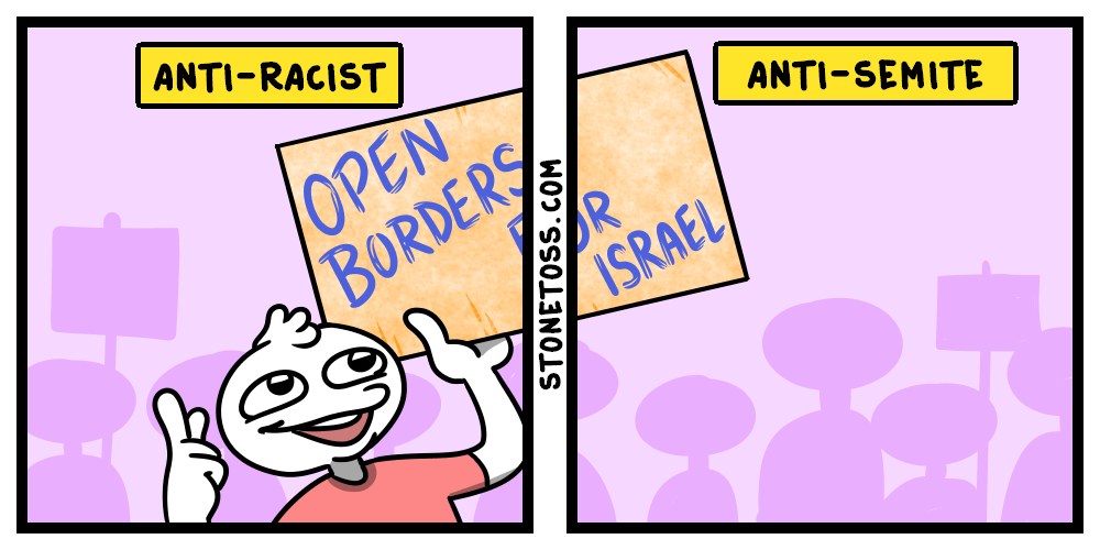 Open borders for israel comic