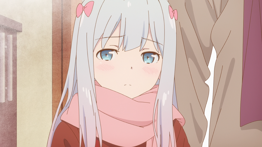 Sagirichan