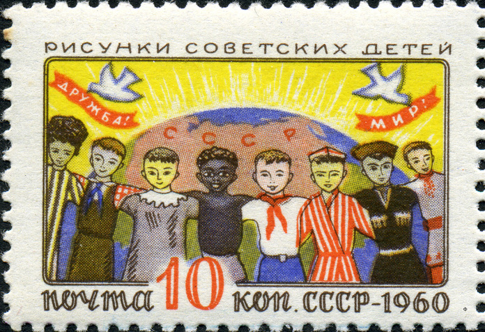 1960 CPA 2435