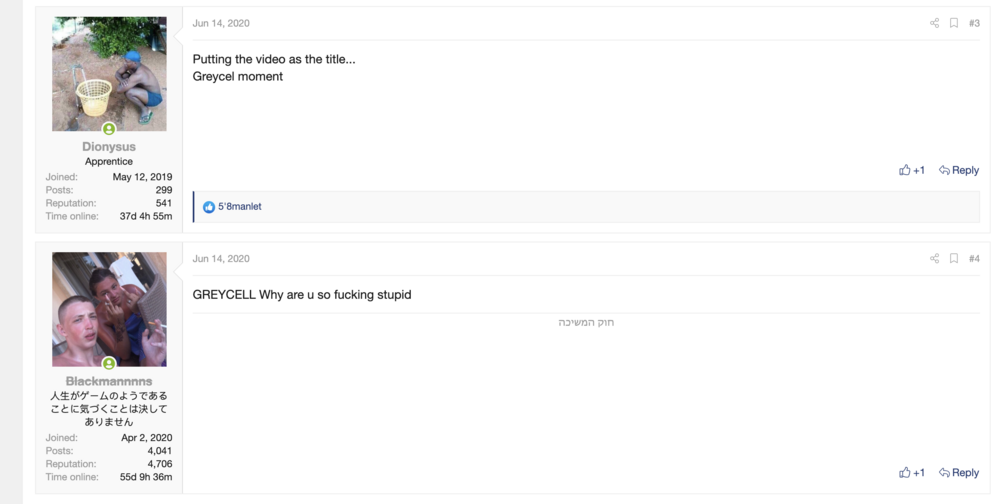 Screenshot 2020 10 08 at 230258
