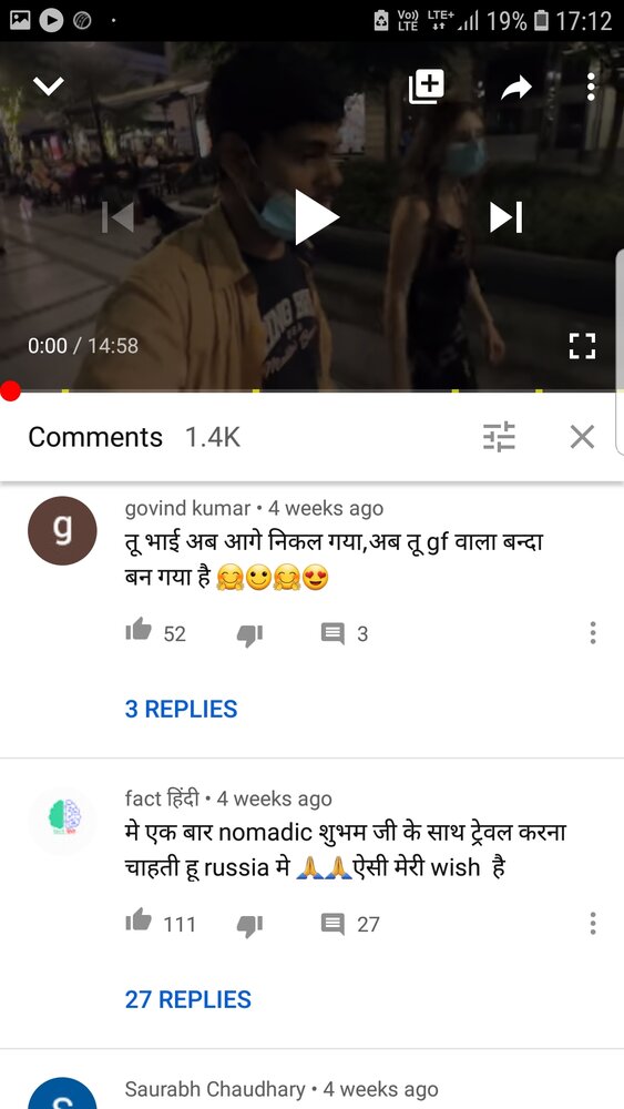 Screenshot 20201013 171233 YouTube