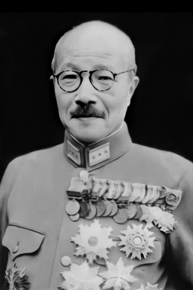 Hideki Tojo