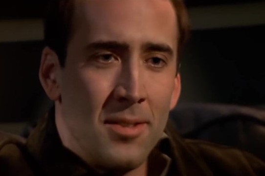 Cage