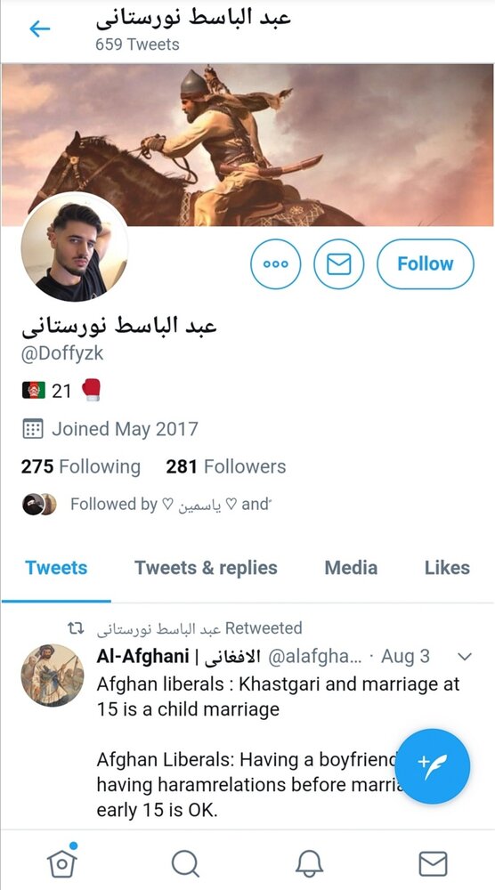 Screenshot 20201023 204214 Screenshot 20201023 204214
