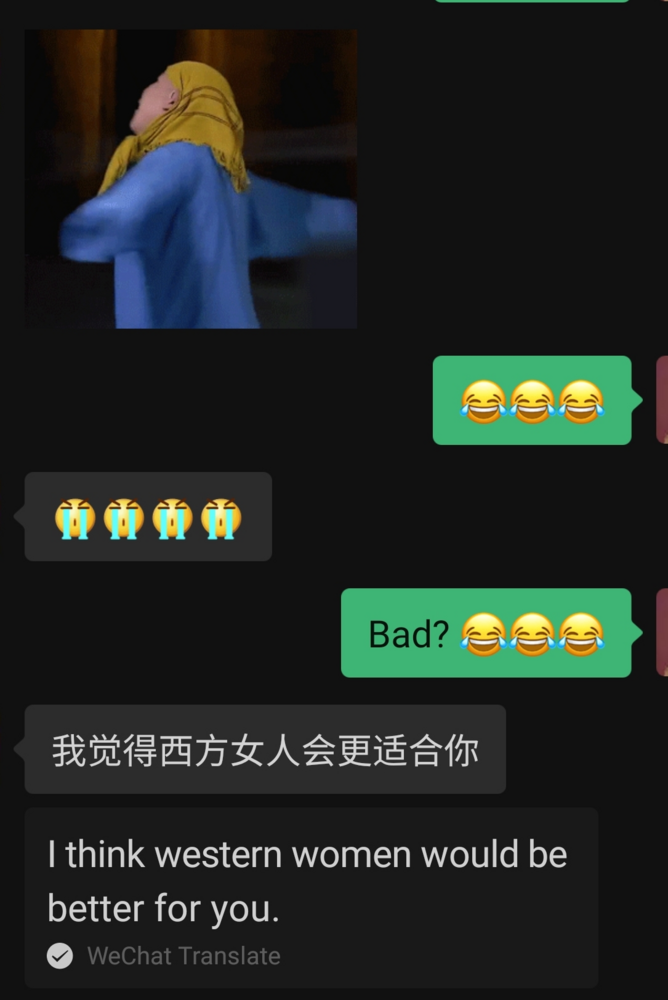 1603486942892