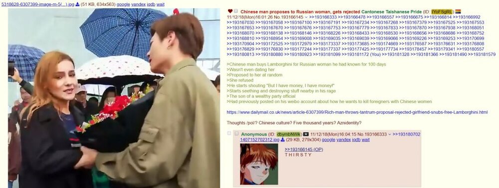 1555852289695m