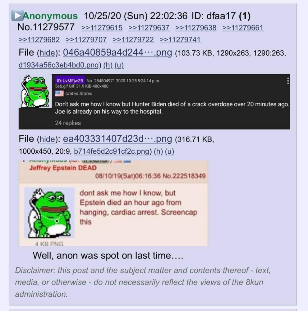 1603721099856