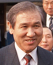 220px Roh Tae woo 1989 03 13