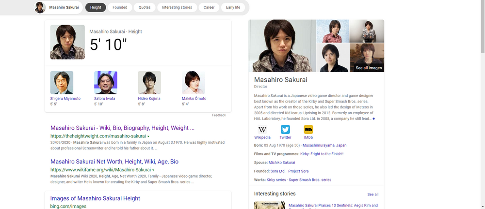Sakurai2