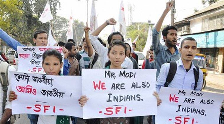Ne protest against bjp 759