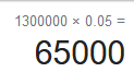 1604070539482 1604070539482