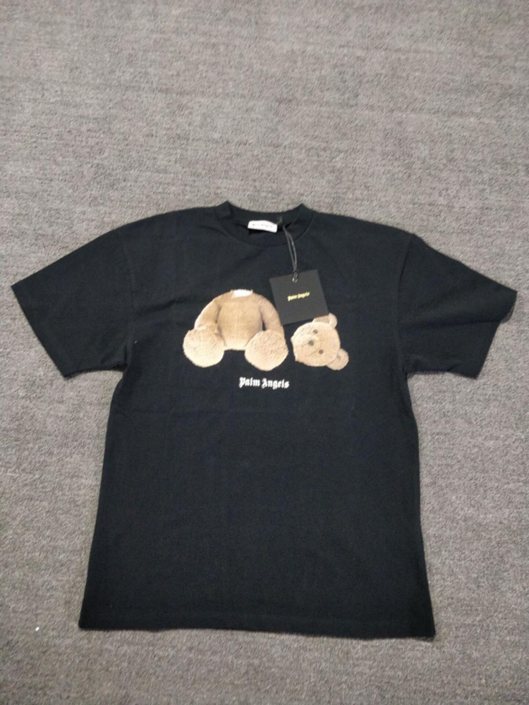 1604096742738