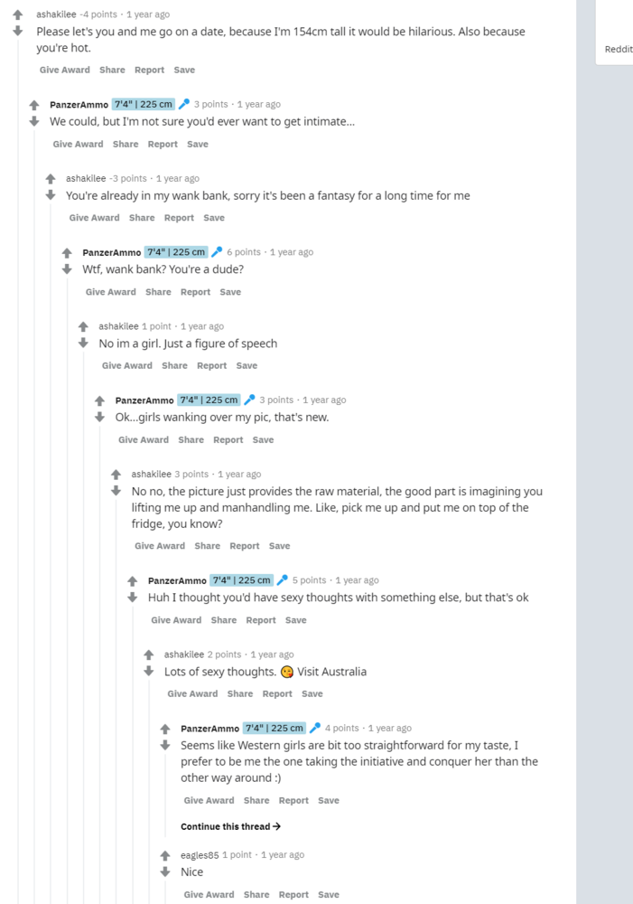 1604099425036