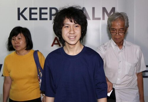 Amos yee 