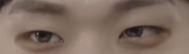 Eyearead