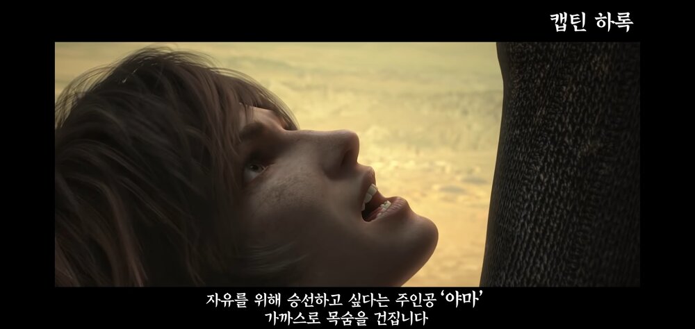 Screenshot 20201030 132627 YouTube