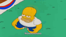 No simpsons