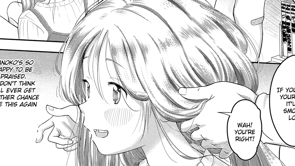 Maya maya