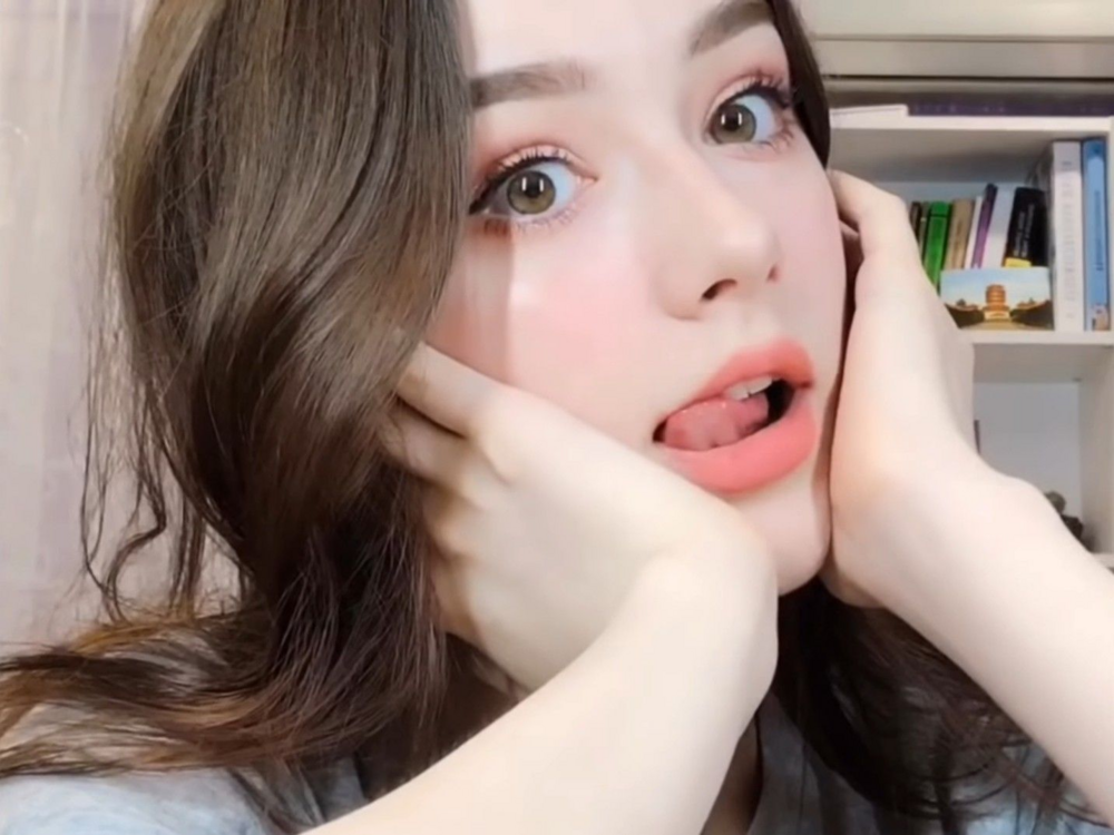 1606061350041