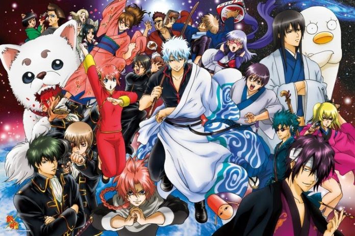 Gintama Poster 300317 696x464