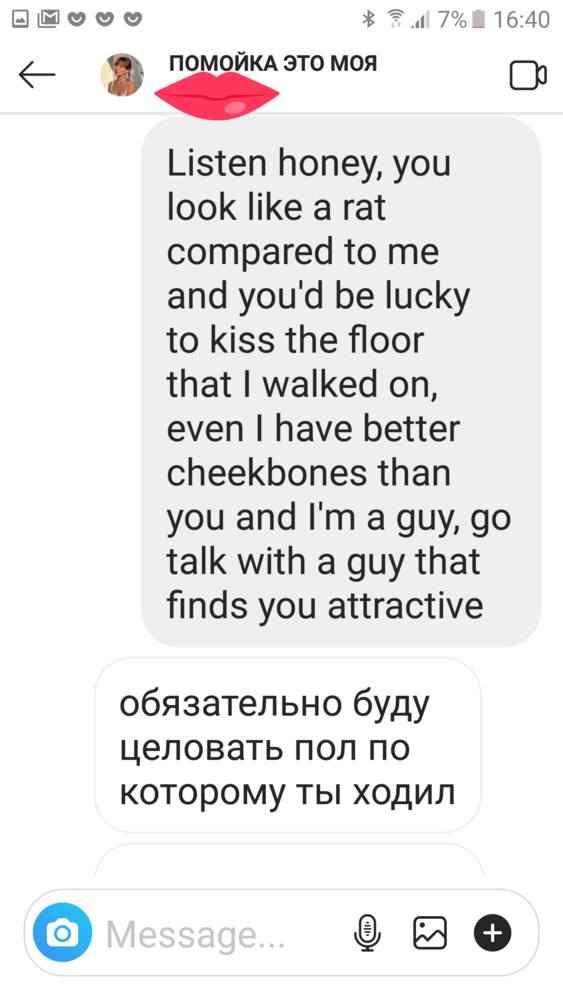 20200627 164308