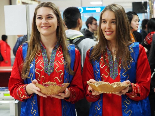 World Youth