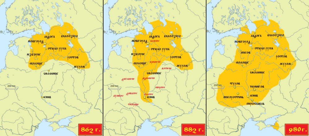Scale 1200 2