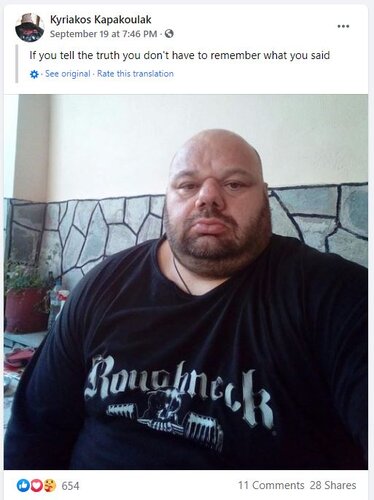 1605481888276