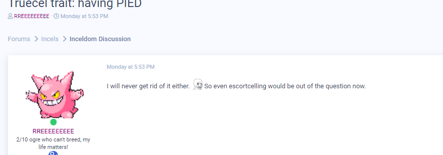 TRUECELS dick doesnt work