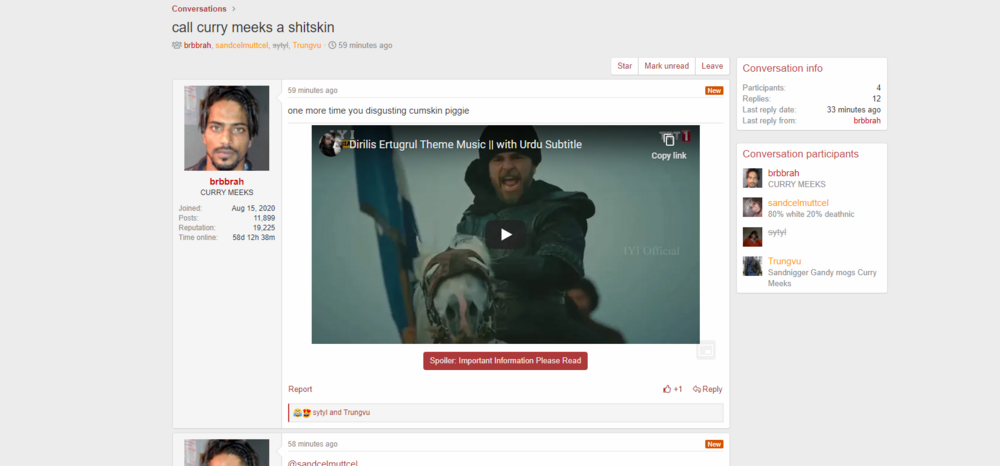 Screenshot 43
