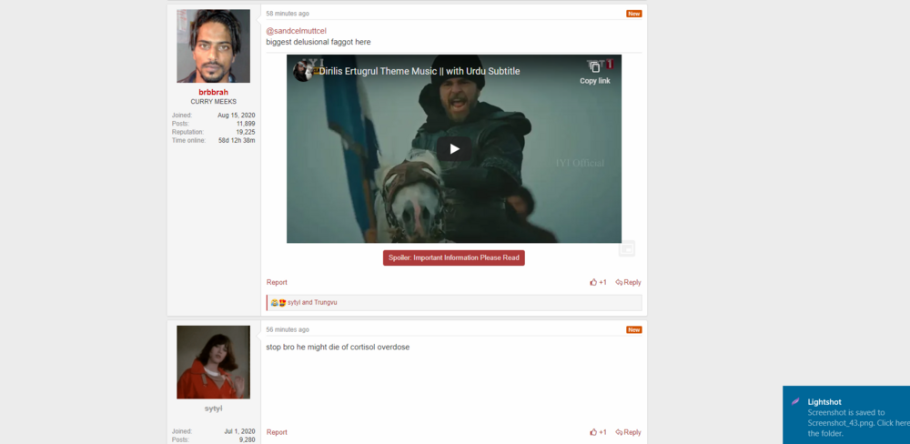 Screenshot 44