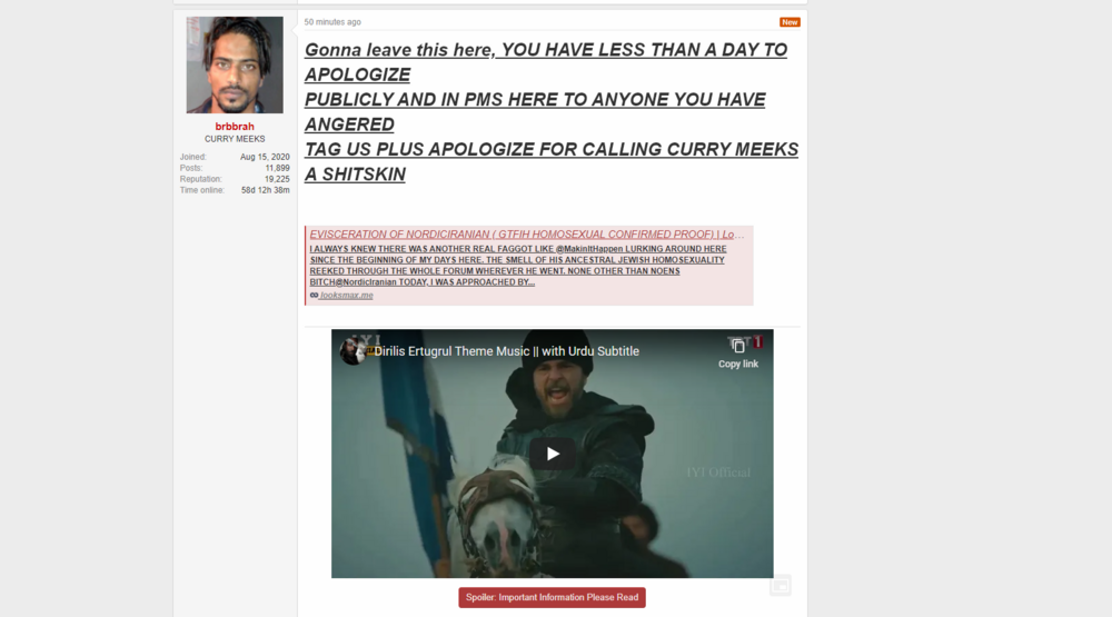 Screenshot 48