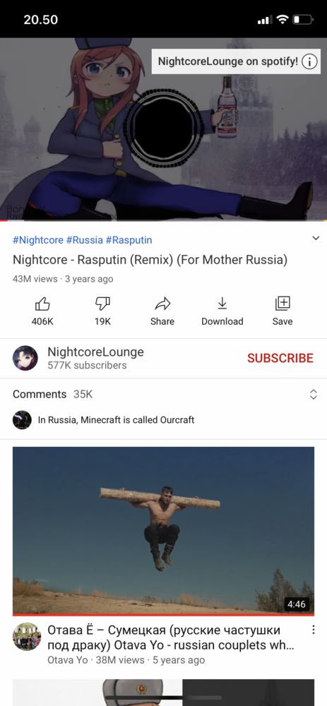 714F5529 331F 4269 A4C6 C4B4006EAF80