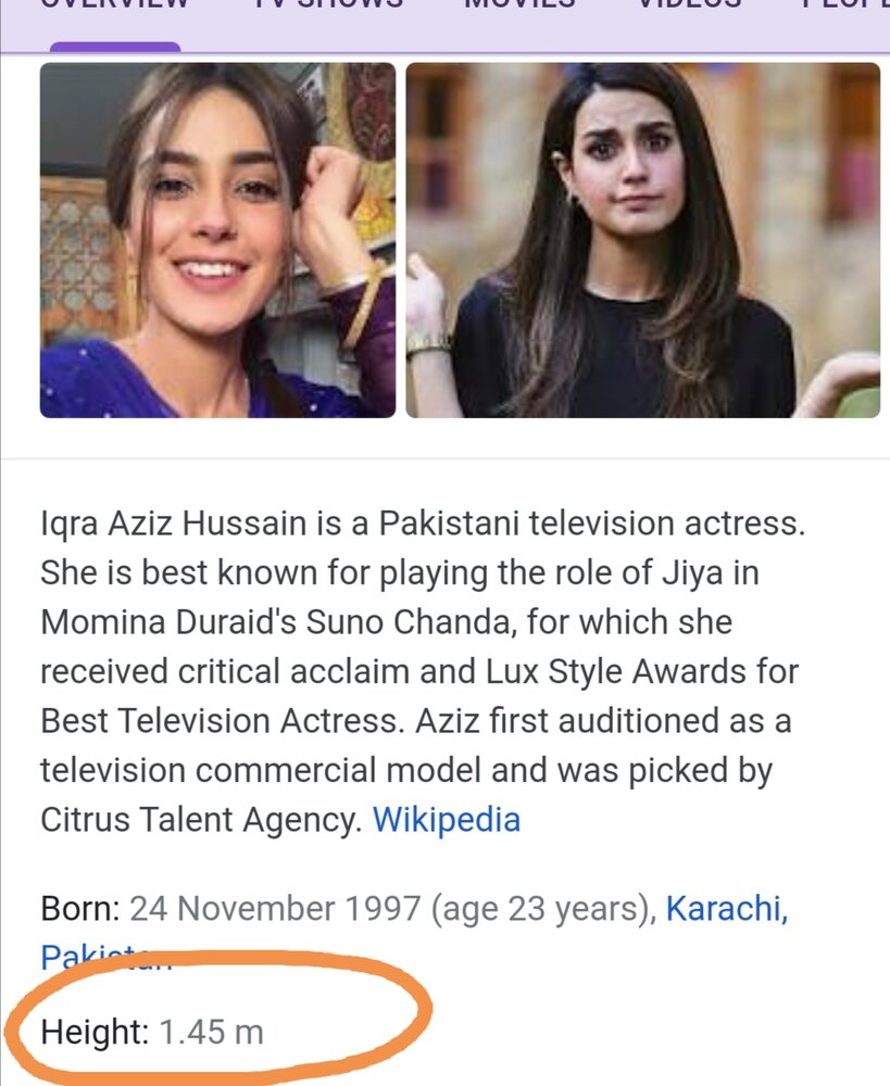 Screenshot 20201208 181159