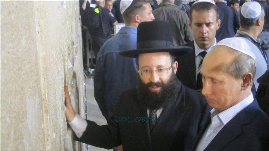 Western wall vladimir putin1