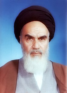 220px Portrait of Ruhollah Khomeini