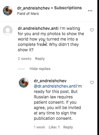 1608992723116