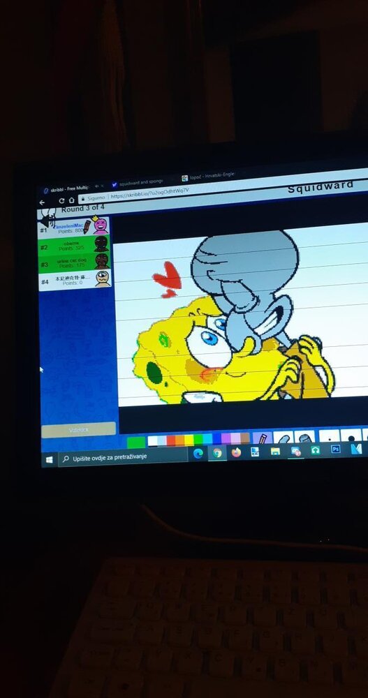 IMG 20201226 171151 595