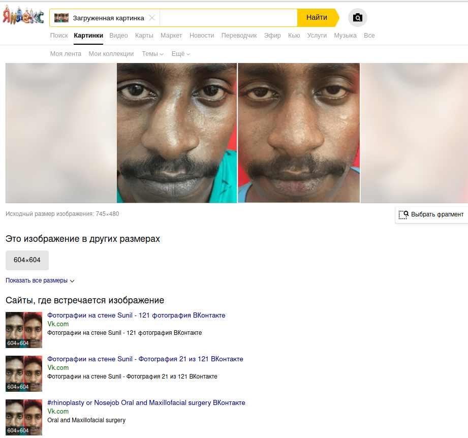 1609678481933
