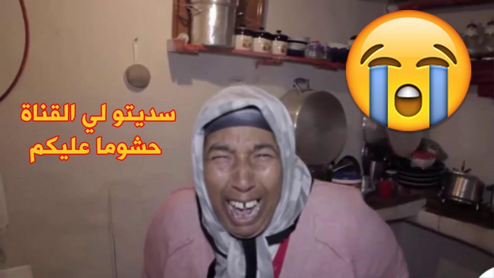 1609617139516