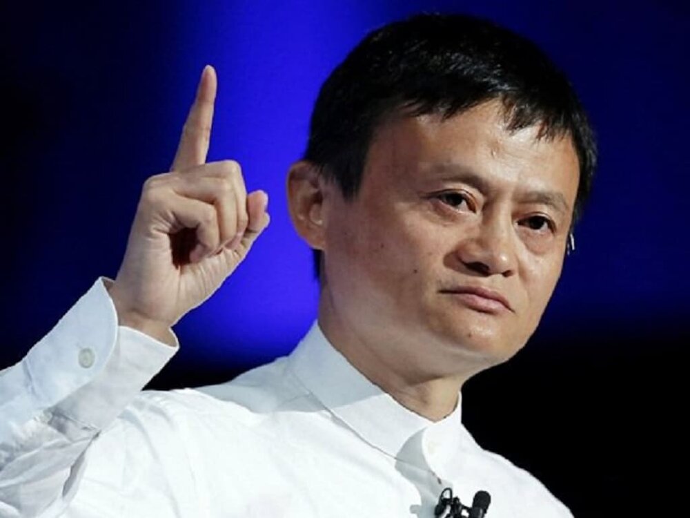Jack ma alibaba 1024