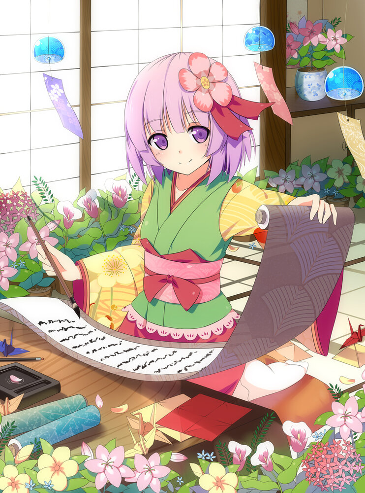 Hieda cuddly