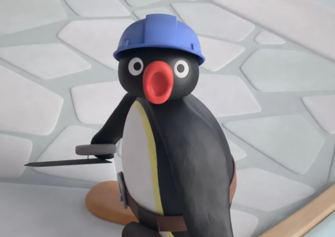 Ice screenshot 20201226 175421