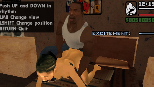 Grand theft auto san andreas hot coffee 600x338