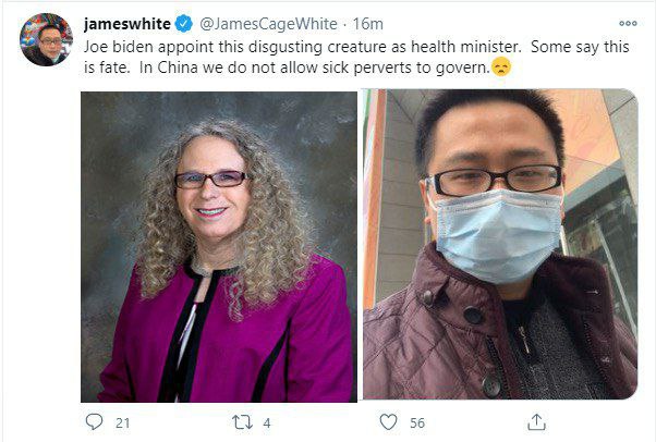 IMG 20210126 185509 473 1