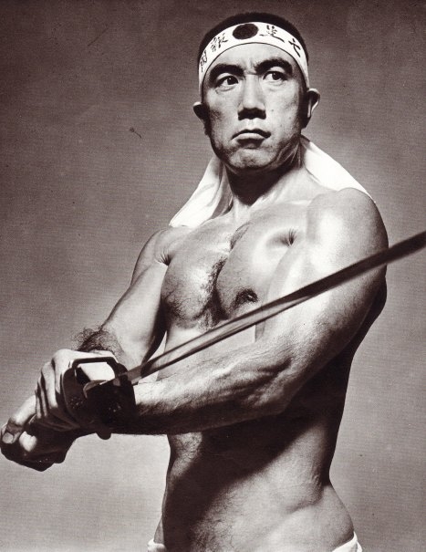 Yukio mishima 8239