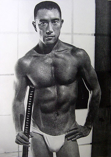 Mishima yukio2