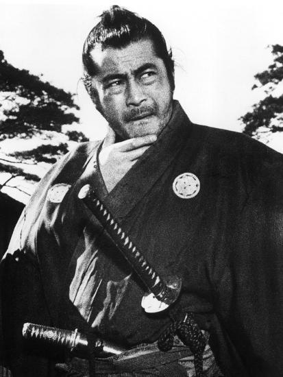 Yojimbo