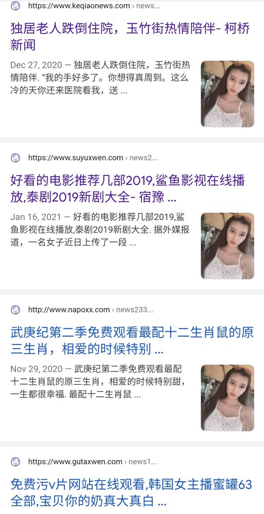 Screenshot 20210128 105245