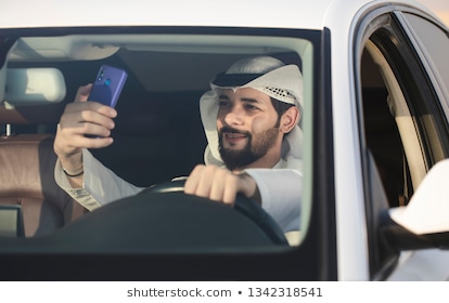 Arab man taking selfie photo 260nw 1342318541